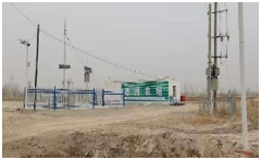 甘肃张掖绿洲农场